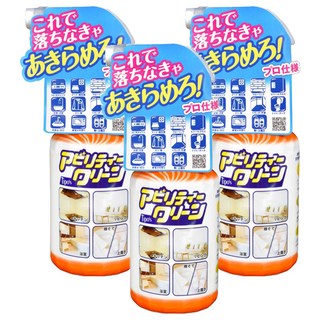 友和 Tipo's 頑固去汙酵素家庭用清潔劑, 500ml, 天然成分,適用於各種環境, 3瓶