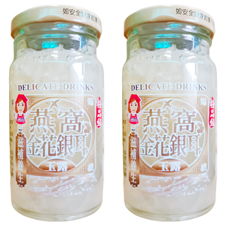 譽方媽媽 燕窩金花銀耳玉露 口感滑順清爽 香甜不膩 快速方便 冰糖熬煮 140g, 2罐