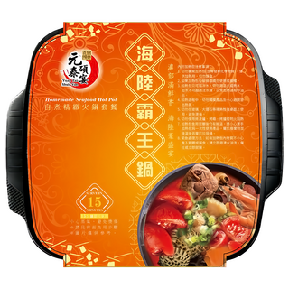 元泰碩宴 自煮精緻火鍋套餐 海陸霸王鍋, 370g, 1盒