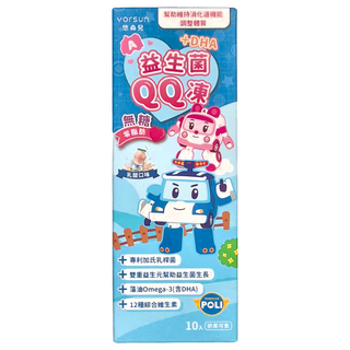 YOrSUn 悠森兒 益生菌QQ凍，無糖，乳酸口味，含DHA，12種綜合維生素，幫助維持消化道機能，調整體質, 150g, 1盒