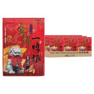 Nan Me Pharmaceutical 南美製藥 金牌金門 一條根精油貼布, 7片, 9包