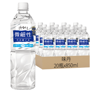 味丹 微鹼性竹炭離子水, 850ml, 20瓶