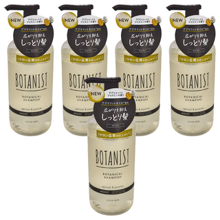 BOTANIST 植物性滋潤型洗髮精 杏子&茉莉 460ml 滋潤保濕 植物萃取 無矽靈, 5件