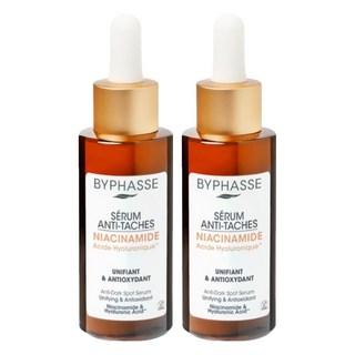 BYPHASSE 菸鹼醯胺淨瑕細膚精華液, 50ml, 2瓶