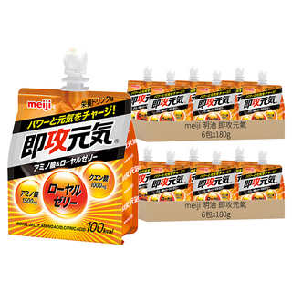 meiji 明治 即攻元氣 能量果凍飲 胺基酸, 180g, 12包