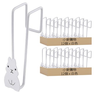 小麥購物 兔子造型門後掛勾 L2304, 24個, 白色