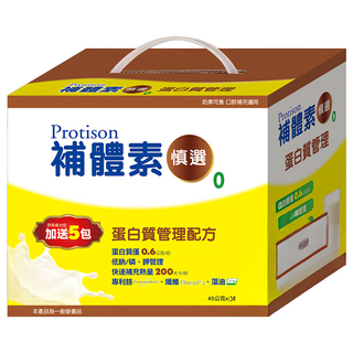 SMAD 補體素 慎選0蛋白質管理配方食品, 1.575kg, 1盒