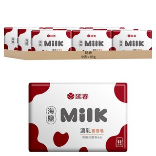 延春 海鹽Milk濃乳香香皂 白麝香, 9個, 85g