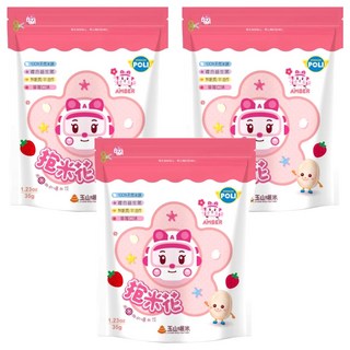 玉山碾米 抱米花 益生菌米餅, 蔬果風味 酥脆口感 100%天然米餅 無麩質/非油炸, 草莓, 35g, 3包