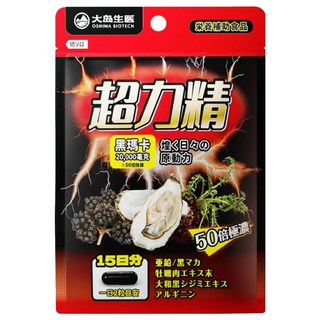OSHIMA BIOTECH 大島生醫 超力精膠囊, 1個, 30顆