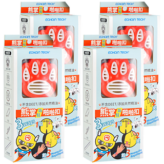 ECHain TeCH 熊掌防蚊啪啪扣 檸檬尤加利精油 香茅精油, 1.5g, 4盒