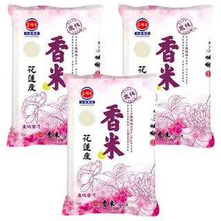 三好米 花蓮產 香米 6.25斤, 6kg, 3包, 未分級