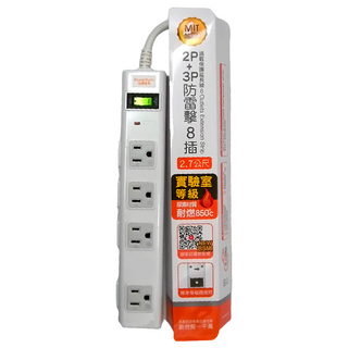 PowerSync 包爾星克 2P + 3P 防雷擊8插延長用電源線 PWS-EAMS1827, 2.7m, 白色, 1條