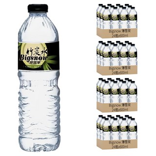 Bigsnow 薄雪萊 竹炭水 600ml, 96瓶