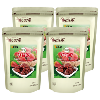 元氣家 草莓乾 果肉柔軟香Q 無添加人工香料、色素、糖精、防腐劑, 200g, 4包