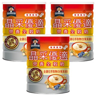 QUAKER 桂格 晶采優適營養全穀奶, 600g, 1入, 3罐