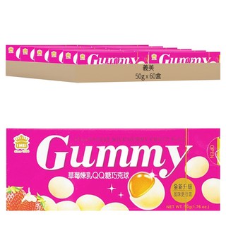 義美 QQ糖巧克球 草莓煉乳, 50g, 60盒