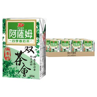 匯竑 阿薩姆 雙茶會 四季春奶茶 400ml - 兩種經典茶品結合，堅持原味，不添加香料, 24入