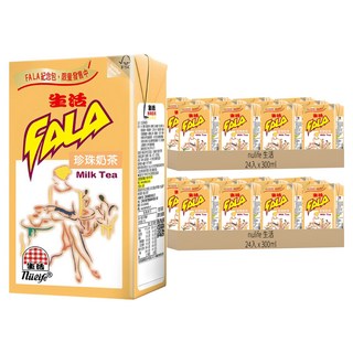 nulife 生活 珍珠奶茶 300ml 台式特調 英倫滑順奶茶, 24包, 48入