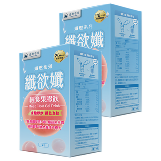 達摩本草 纖欲孅輕食果膠飲 2盒 (高纖 蔬果萃取 低卡 飽足感 促進代謝), 12g, 7入