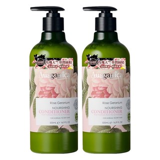 Ausganica 玫瑰天竺葵保濕潤絲精, 500ml, 2瓶