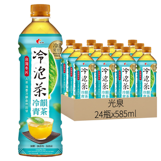 光泉 冷泡茶 冷韻青茶 無糖, 585ml, 24瓶