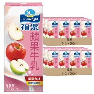 福樂 蘋果牛奶 120mg/瓶 酸甜蘋果汁, 200ml, 48入