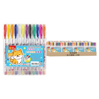 筌翔國際 麻吉十二色果香折立閃亮金蔥筆 Set, 款式隨機, 20組