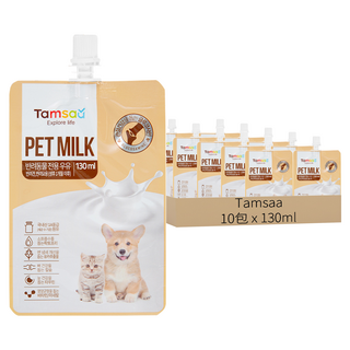 Tamsaa 寵物牛奶 關節護理 130ml, 10包