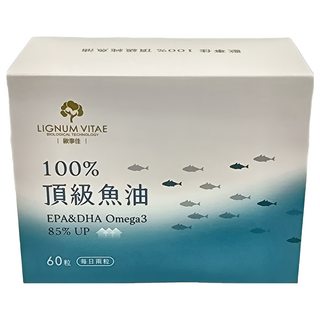 LIGNUM VITAE 歐事佳 魚油 EPA&DHA Omega3 85%UP, 800mg, 60顆, 1盒