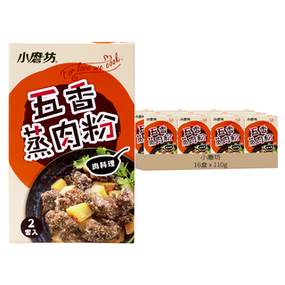 小磨坊 五香蒸肉粉, 110g, 16盒