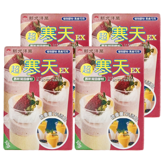 新光洋菜 超寒天EX, 慕斯凝固膠粉, 50g, 4盒