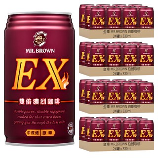 金車 MR.BROWN 伯朗咖啡 EX雙倍濃烈咖啡, 330ml, 96罐
