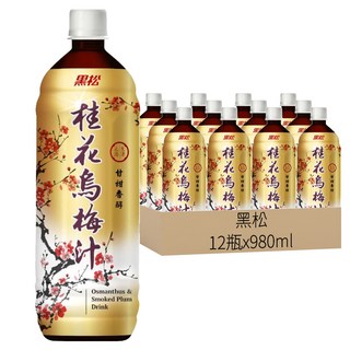 黑松 桂花烏梅汁, 980ml x 12瓶