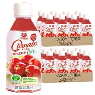 KAGOME 可果美 O tomate 蕃茄檸檬汁 原汁含有率100% 24瓶, 280ml, 48瓶