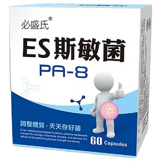 斯敏菌膠囊, 60顆, 1盒