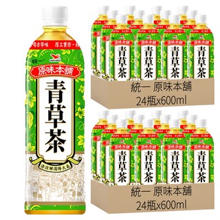 統一 原味本舖 青草茶, 600ml, 48瓶
