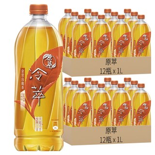 原萃 冷萃金萱烏龍茶, 1L, 24瓶