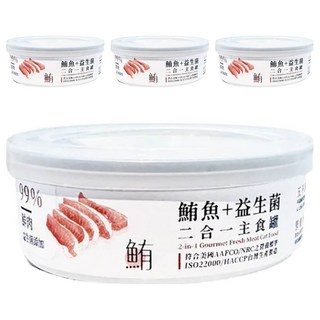 Nice u 毛樂趣 二合一7號主食罐-鮪魚(單罐), 80g, 提升消化道機能增強免疫力, 4罐, 鮪魚