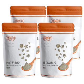頂膳珍 純白胡椒粉 100%, 100g, 4包