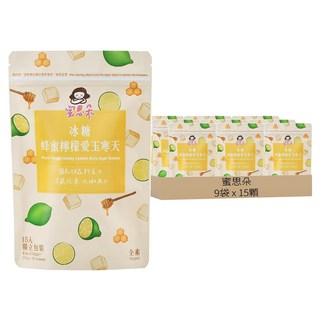 Medolly 蜜思朵 冰糖蜂蜜檸檬愛玉寒天 清爽解膩 夏日消暑, 15顆, 17g, 9袋