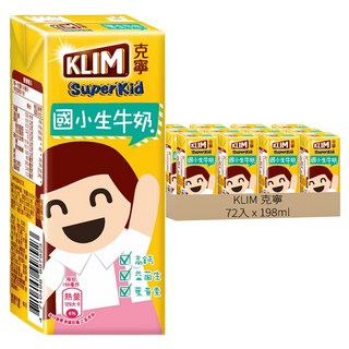 KLIM 克寧 高鈣成長牛乳，幫助骨骼與牙齒健康發育, 198ml, 72入