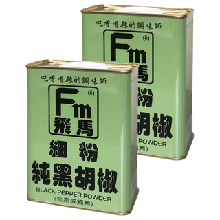 飛馬 細粉純黑胡椒, 味道溫和，清新芬芳，適合煎、炒、炸各種料理, 345g, 2罐