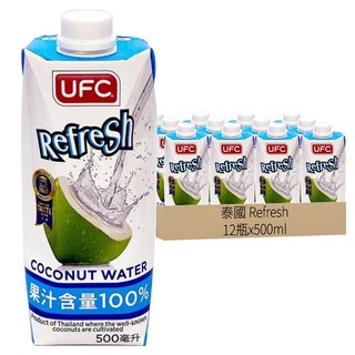 UFC Refresh 椰子水, 泰國原裝進口, 精選泰國在地椰子, 果汁含量100%, 500ml, 12瓶