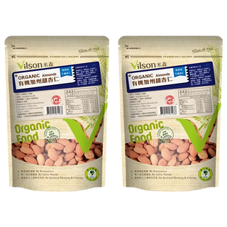 Vilson 米森 有機加州甜杏仁 輕烘培, 2包, 150g
