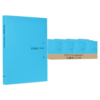 ECO Chungwoon 環保雙層文件夾 A4, 天藍色, 12本