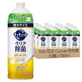Kao 花王 Cucute 珂珂透 餐具洗碗精補充瓶 檸檬香, 700ml, 16瓶