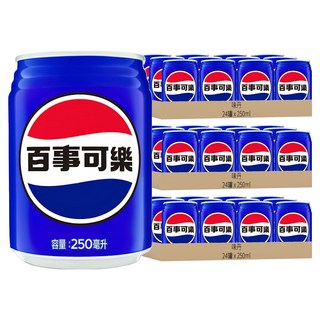 PEPSI 百事可樂, 250ml, 72罐