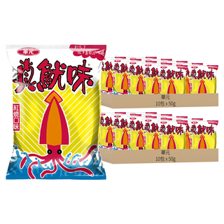 華元 真魷味 紅燒口味, 50g, 20包
