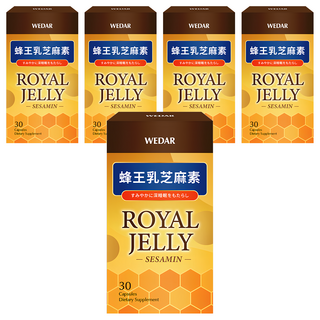 WEDAR 葳達 蜂王乳芝麻素, 30顆, 5盒